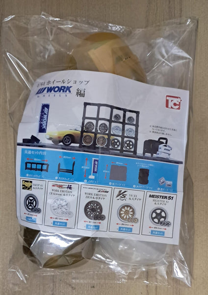 Z(ONLINESALES等通知現貨)No:441333 <Price$125> #(全5種) 1/64 Wheel Shop WORK編=1/64 汽車部件扭旦-Toys Cabin【現貨 扭旦】4589415441333