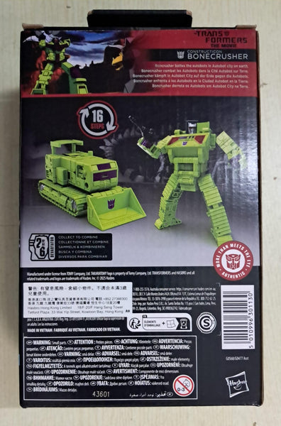 Z(ONLINESALES等通知現貨)No:301130 <Price$209> #Bonecrusher=TF Studio Series Deluxe-Hasbro(TakaraTomy)【現貨 Transformers】5010996301130
