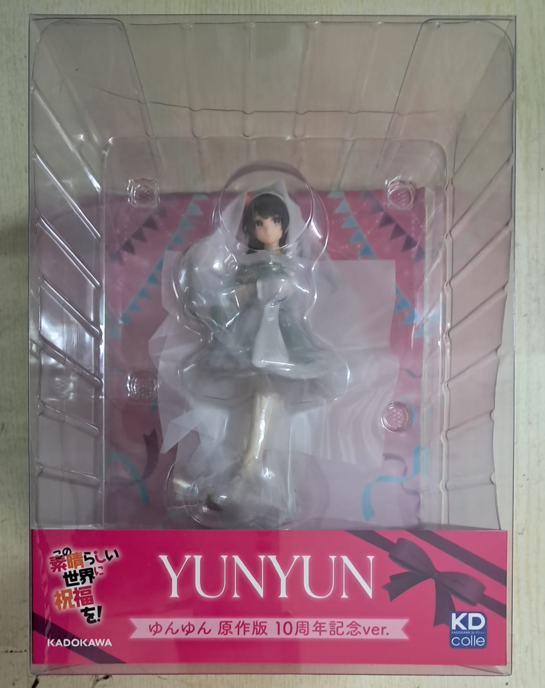 バラ売り不可　この素晴らしい世界に祝福を! +α 計27冊　26冊初版 WhatsApp_2025-06-1116.58.