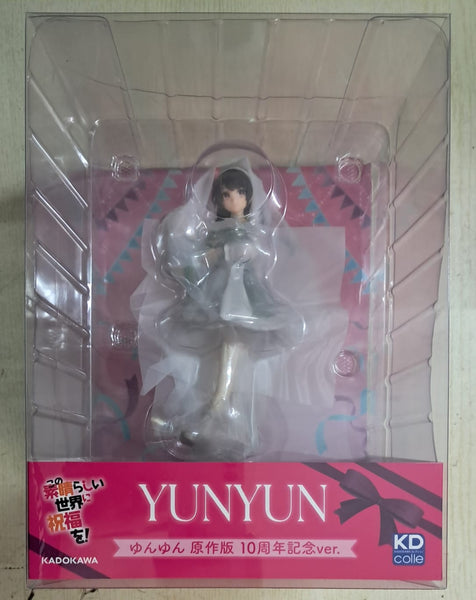 Z(ONLINESALES等通知現貨)No:968947 <Price$504> #芸芸 (原作版 10周年記念Ver)=KDcolle 為美好的世界獻上祝福! Figure-Kadokawa【現貨 PVC】4935228968947