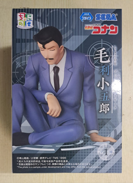Z(ONLINESALES等通知現貨)No:439013 <Price$110> #毛利小五郎=名偵探柯南chokonose PM景品-Sega【現貨 景品】4582733439013