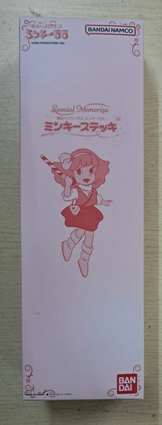 Z(ONLINESALES等通知現貨)No:729805 <Price$369> #Minky Stick=甜甜仙子 Special Memorize【現貨 其他】4582769729805
