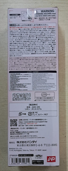 Z(ONLINESALES等通知現貨)No:729805 <Price$369> #Minky Stick=甜甜仙子 Special Memorize【現貨 其他】4582769729805