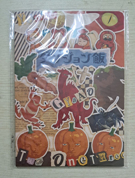 Z(ONLINESALES等通知現貨)No:000063 <Price$20> #(1種) E賞 記事簿 E-3=迷宮飯 GoodSmile賞【現貨 其他】