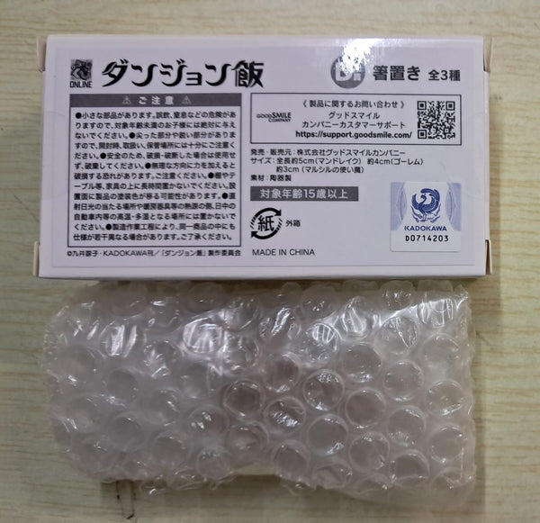 Z(ONLINESALES等通知現貨)No:000067 <Price$60> #(1種) D賞 筷子托 D-1 哥雷姆=迷宮飯 GoodSmile賞【現貨 其他】