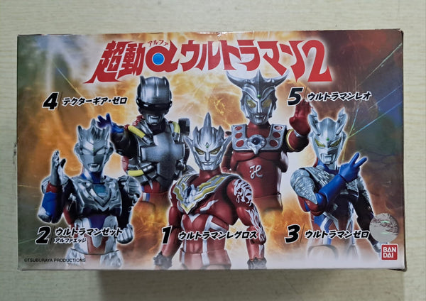 Z(ONLINESALES等通知現貨)No:099691 <Price$280> #(Set裝) 咸旦超人Vol.2=超動α 盒玩【現貨 盒玩】4892762099691