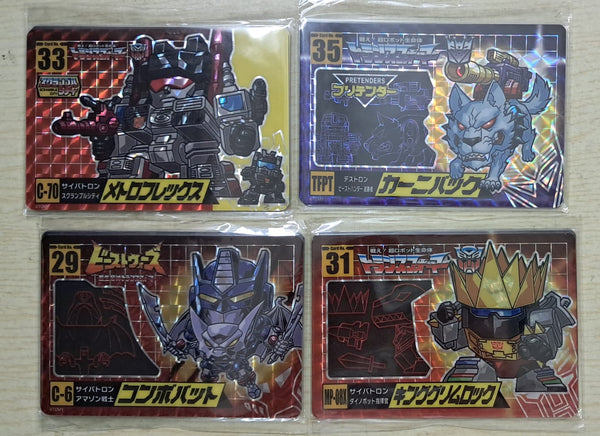 Z(ONLINESALES等通知現貨)No:000071 <Price$199> #Transformers Card No.29&30&31&32&33&34&35&36=變形金剛【現貨 卡牌類】