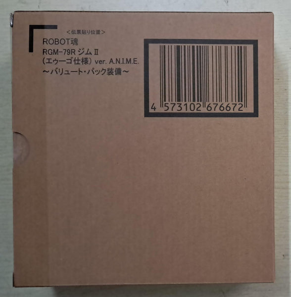 Z(ONLINESALES等通知現貨)No:676672 <Price$585> #RGM-79R 吉姆II (Ver.ANIME)大氣圏突入用Value Pack裝備=機動戰士Z高達 Robot魂【現貨 Robot魂】4573102676672