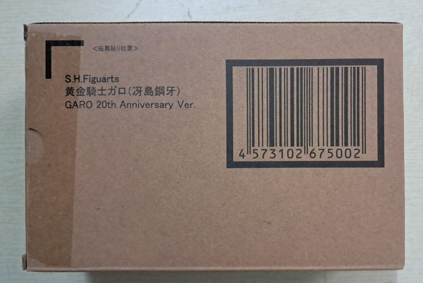 Z(ONLINESALES等通知現貨)No:675002 <Price$720> #黄金騎士牙狼 (冴島鋼牙)20th Anni. Ver=牙狼GARO SHF(真骨彫)【現貨 SHF系列】4573102675002