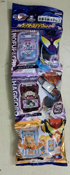 Z(ONLINESALES等通知現貨)No:805745 <Price$79> #DX幪面超人 菓子獸套裝04=幪面超人GAVV DX【現貨 DX系列】4582769805745