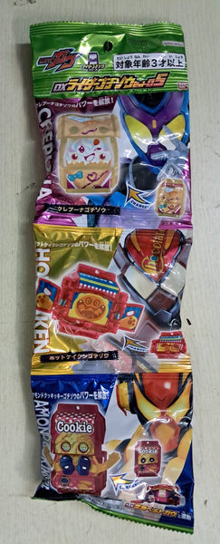 Z(ONLINESALES等通知現貨)No:805752 <Price$79> #DX幪面超人 菓子獸套裝05=幪面超人GAVV DX【現貨 DX系列】4582769805752