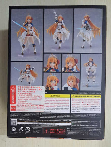 Z(ONLINESALES等通知現貨)No:067673 <Price$399> #No.532 貪吃佩可 (超異域公主連結☆Re:Dive)=figma【現貨 figma系列】4545784067673