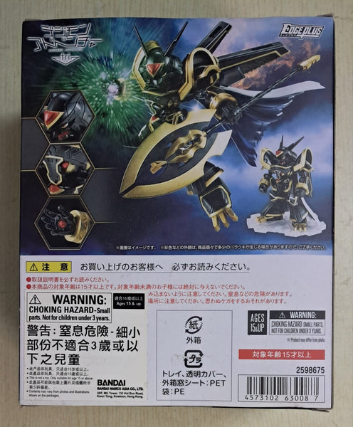 Z(ONLINESALES等通知現貨)No:630087 <Price$149> #阿爾法獸 (Special Color Ver)=NXEDGE STYLE【現貨 Action Figure】4573102630087