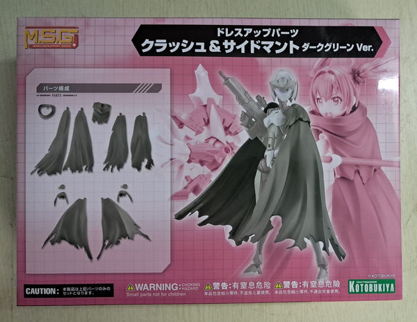 Z(ONLINESALES等通知現貨)No:074068 <Price$148> #(淨配件)Dress Up Parts Crash & Side Mantle(深綠色)=M.S.G.Modeling Support Goods模型【現貨 模型】4934054074068