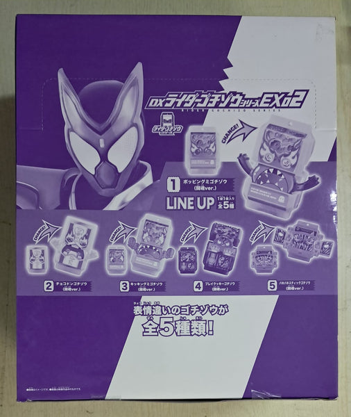 Z(ONLINESALES等通知現貨)No:794919 <Price$399> #(原盒20pcs) DX幪面超人 菓子獸系列EX02=幪面超人GAVV DX【現貨 DX系列】4582769794919
