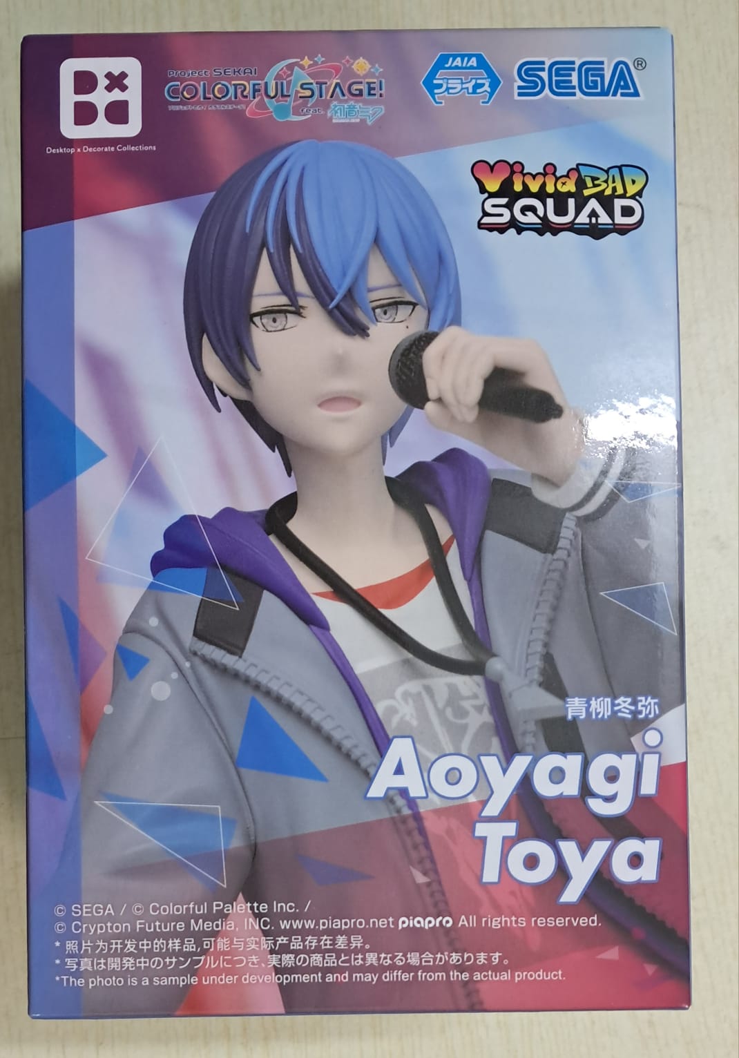 WhatsApp_2025-09-1218.27.