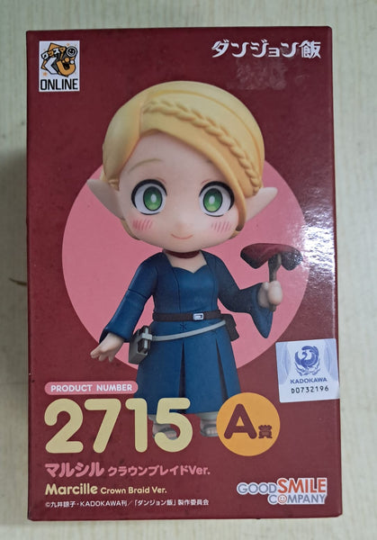 Z(ONLINESALES等通知現貨)No:000075 <Price$599> #A賞 No.2715 瑪露希爾 (麻花辮盤髮Ver)=迷宮飯 GoodSmile賞【現貨 土人系列】