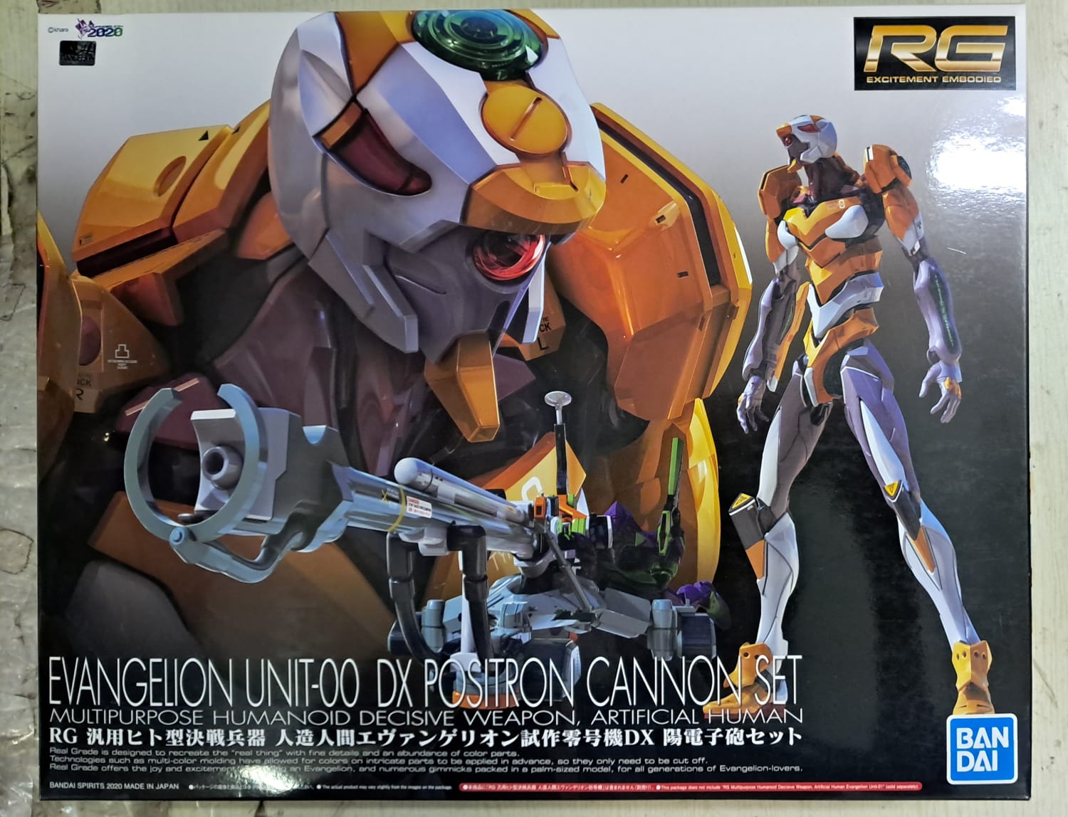 Z(ONLINESALES等通知現貨)No:602589 <Price$388> #EVA-00 零號機DX 陽電子炮Set=RG 模型【現貨 模型】4573102602589