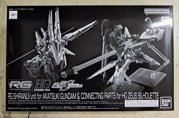 Z(ONLINESALES等通知現貨)No:672711 <Price$399> #(淨配件) Akatsuki曉高達用不知火裝備&HG宙斯型外掛裝備用連接Parts=RG/HG 模型【現貨 模型】4573102672711