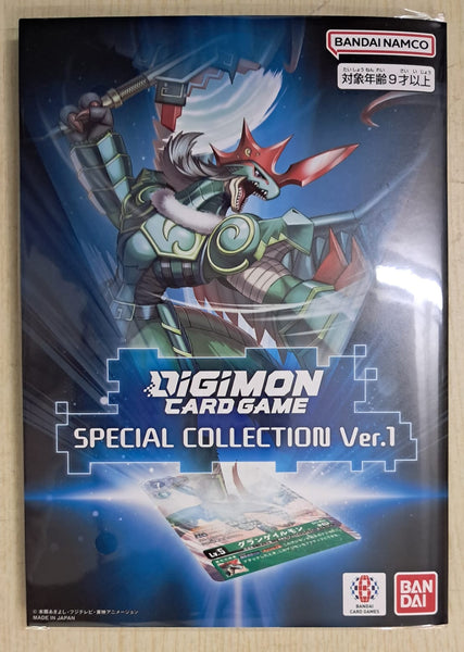 Z(ONLINESALES等通知現貨)No:824906  <Price$150> #Special Collection Ver.1=數碼暴龍Card Game Carddass咭組【現貨 卡牌類】4582769824906