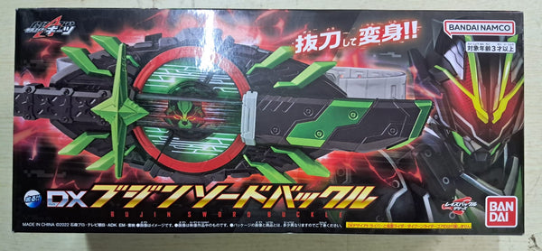 Z(ONLINESALES等通知現貨)No:083807 <Price$334> #DX Bujin Sword Buckle=幪面超人Geats DX【現貨 DX系列】4570118083807