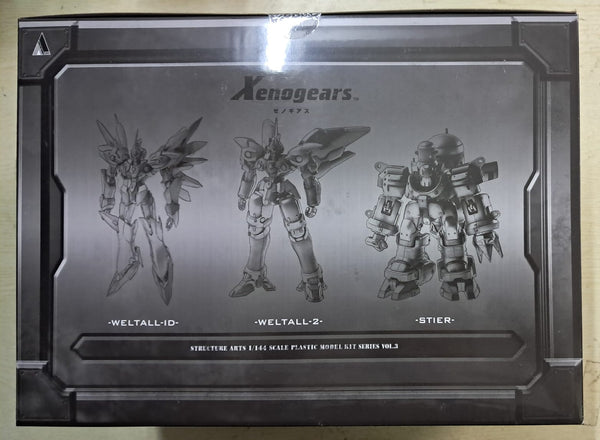 Z(ONLINESALES等通知現貨)No:386760 <Price$1069> #(全3種) Xenogears系列Vol.3=1/144 Structure Arts 模型盒玩-SquareEnix【現貨 盒玩】4988601386760