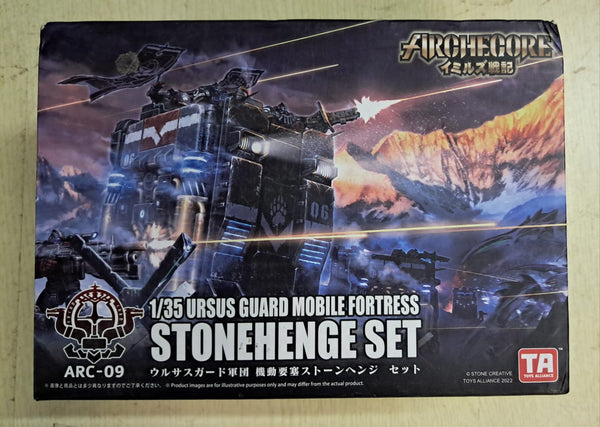 Z(ONLINESALES等通知現貨)No:211264 <Price$250> #ARC-09 灰熊守衛軍團 機動要塞巨石城塔Set=1/35 幻古戰記ArcheCore系列【現貨 Action Figure】4710949211264