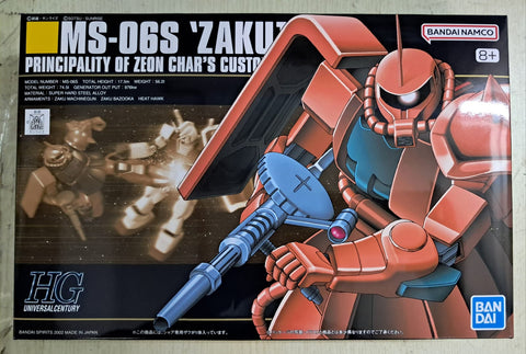 Z(ONLINESALES等通知現貨)No:588883 <Price$66> #MS-06 渣古II 紅彗星=HG 模型【現貨 模型】4573102588883