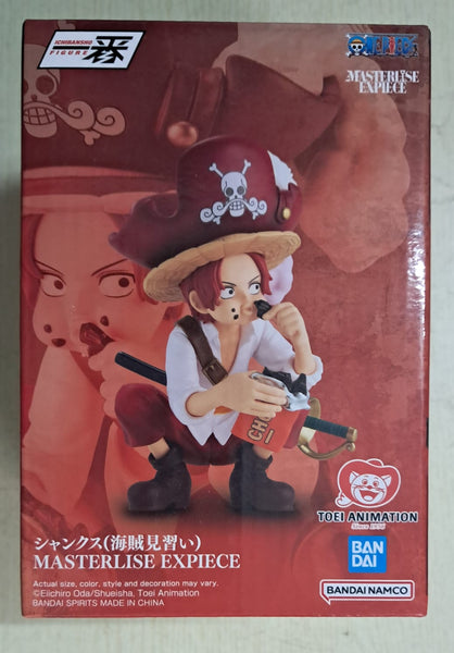 Z(ONLINESALES等通知現貨)No:684516 <Price$180> #撒古斯=一番賞 海賊王 傳說的海賊團 MASTERLISE EXPIECE【現貨 PVC】4573102684516