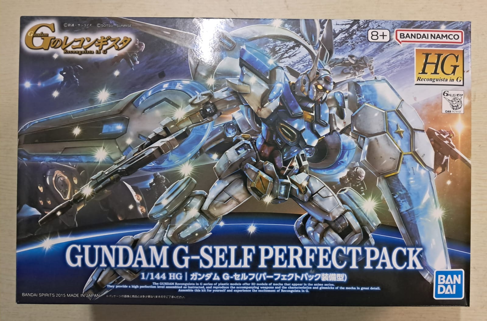 Z(ONLINESALES等通知現貨)No:577306 <Price$137> #Gundam G-Self Perfect Pack=HG 模型【現貨 模型】4573102577306
