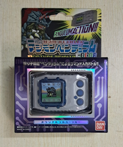 Z(ONLINESALES等通知現貨)No:040886 <Price$422> #數碼暴龍機Color 自然靈魂 =數碼暴龍 遊戲機商品【現貨 其他】4570118040886