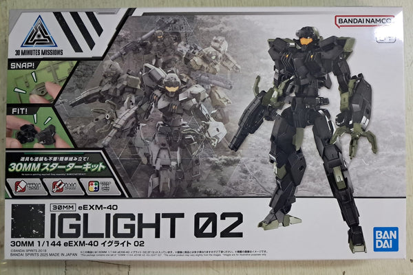 Z(ONLINESALES等通知現貨)No:688705 <Price$66> #30MM 1/144 eEXM-40 伊格利特02=30分鐘任務系列 模型【現貨 模型】4573102688705