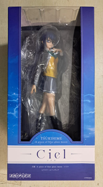 Z(ONLINESALES等通知現貨)No:935915 <Price$980> #希耶爾=1/7 月姬 -A piece of blue glass moon- Figure-Aniplex+【現貨 PVC】4534530935915