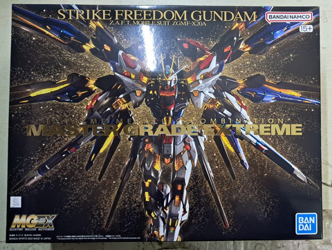 Z(ONLINESALES等通知現貨)No:633682 <Price$899> #ZGMF-X20A 突擊自由高達=MGEX 模型【現貨 模型】4573102633682