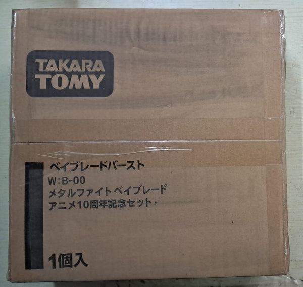 Z(ONLINESALES等通知現貨)No:144670 <Price$630> #爆旋陀螺 W:B-00 動畫10週年記念Set=Beyblade-Takara Tomy【現貨 其他】4904810144670
