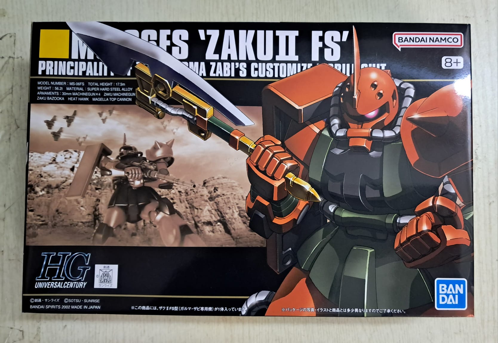 Z(ONLINESALES等通知現貨)No:591562 <Price$84> #MS-06FS 渣古 II FS=HG 模型【現貨 模型】4573102591562