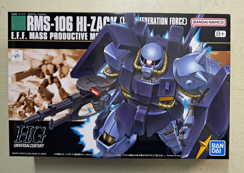 Z(ONLINESALES等通知現貨)No:606594 <Price$76> #RMS-106 Hi-Zack(地球聯邦配色)=HG 模型【現貨 模型】4573102606594