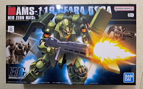 Z(ONLINESALES等通知現貨)No:609571 <Price$138> #AMS-119 Geara Doga=HG 模型【現貨 模型】4573102609571