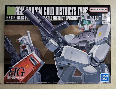 Z(ONLINESALES等通知現貨)No:582607 <Price$79> #RGM-79D GM Cold District Type=HG 模型【現貨 模型】4573102582607