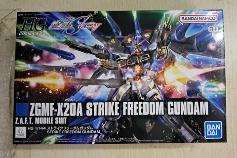 Z(ONLINESALES等通知現貨)No:556103 <Price$120> #ZGMF-X20A Strike Freedom Gundam=HG 模型【現貨 模型】4573102556103