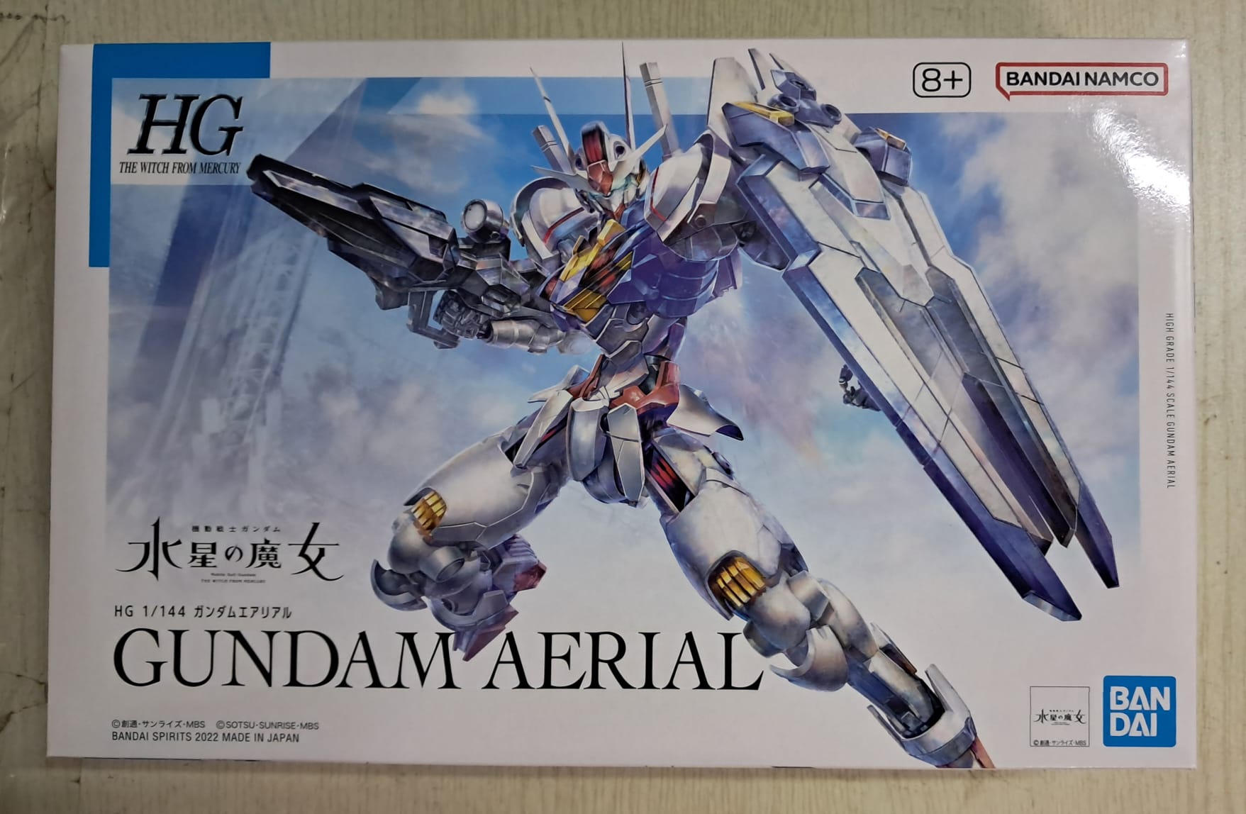Z(ONLINESALES等通知現貨)No:630308 <Price$68> #XVX-016 風靈高達 Gundam Aerial=HG 模型【現貨 模型】4573102630308