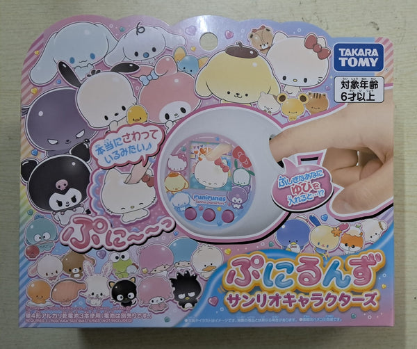 Z(ONLINESALES等通知現貨)No:959199 <Price$399> #Punirunz Sanrio Characters=可觸摸式電子寵物遊戲機 液晶電子玩具【現貨 其他】4904810959199