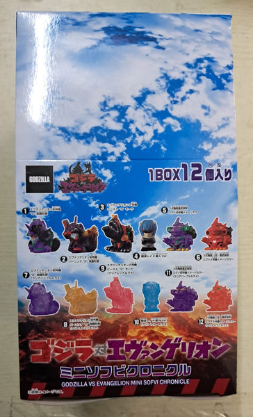 Z(ONLINESALES等通知現貨)No:702530 <Price$396> #(原盒12pcs) 哥斯拉VS新世紀福音戰士 迷你公仔=Mini Soft Vinyl Chronicle盒玩【現貨 盒玩】4560271702530