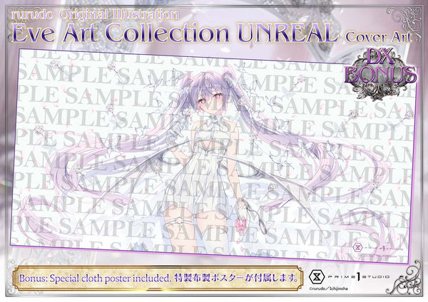 訂貨碼:70200 <訂價$7250> #(日版連特典B2布畫)DX版Eve UNREAL Cover Art ver.=1/5 rurudo Original Illustration Figure