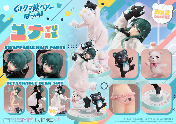 SheetNo:77879 <OrderPrice$2650> #(連Mini Card限定特典)優奈(DX Bouns版)=Prisma Wing 1/7 熊熊勇闖異世界Punch! Figure (Prime 1 Studio Onlne Store限定)