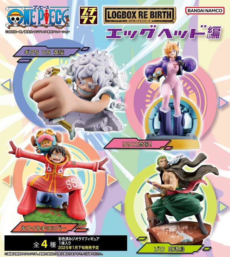 SheetNo:37408 <OrderPrice$249> #(Set4pcs)蛋頭島篇=One Piece Petitrama LOGBOX Re:Birth盒玩