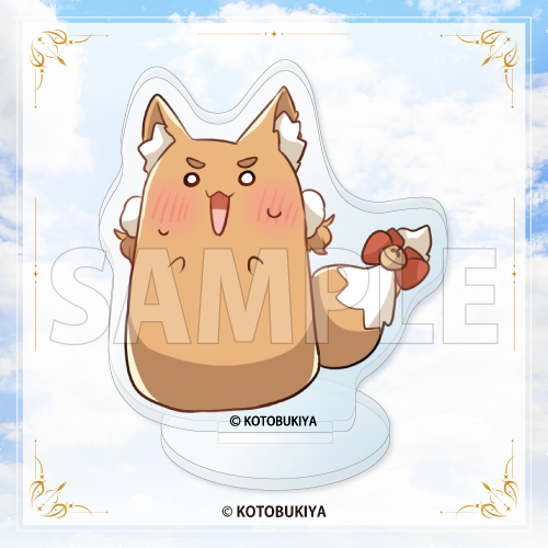 Z(ONLINESALES等通知現貨)No:050839 <Price$30> #B賞-23 迷你壓克力立牌=Arcanadea 壽屋一番賞【現貨 其他】