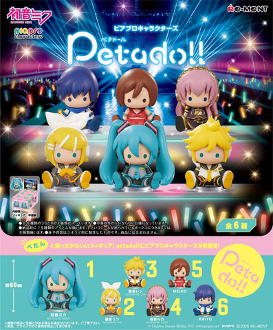 SheetNo:43569 <OrderPrice$234> #(原盒:6pcs)初音未來 Peta公仔系列(petadoll Piapro Characters)=Candy Toy系列盒玩