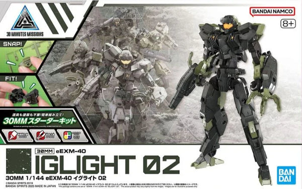 Z(ONLINESALES等通知現貨)No:688705 <Price$66> #30MM 1/144 eEXM-40 伊格利特02=30分鐘任務系列 模型【現貨 模型】4573102688705