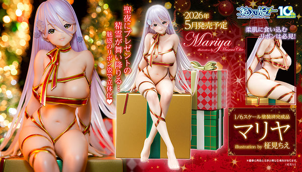 訂貨碼:79100 <訂價$1200> #(免手續費)瑪莉亞Mariya=1/6 illustration by Masami Chie Figure
